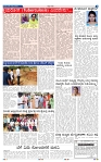 9-8-2025 Kannadananadu-5