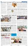10-8-2025 Kanndanadu-6