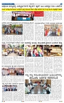 11-8-2025 Kanndanadu-3