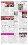 13-8-2025 Kanndanadu-2