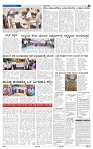 13-8-2025 Kanndanadu-5