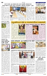 13-8-2025 Kanndanadu-8