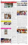15-8-2025 Kanndanadu Final-2