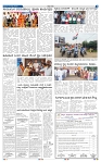 15-8-2025 Kanndanadu Final-5