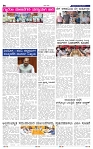 15-8-2025 Kanndanadu Final-6