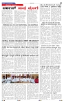 15-8-2025 Kanndanadu Final-7