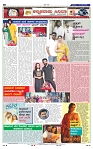 15-8-2025 Kanndanadu Final-8