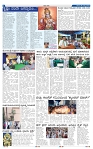 16-8-2025 Kanndanadu-6