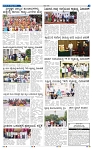 17-8-2025 Kanndanadu-3