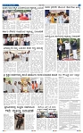 17-8-2025 Kanndanadu-5