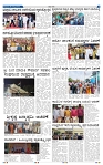 18-8-2025 Kanndanadu-3