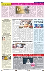 18-8-2025 Kanndanadu-8