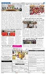 19-8-2025 Kanndanadu-3