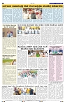 19-8-2025 Kanndanadu-8