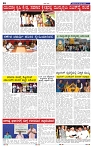 20-8-2025 Kanndanadu-2