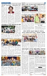 20-8-2025 Kanndanadu-5