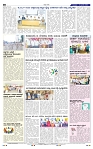 21-8-2025 Kanndanadu-8