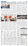 22-8-2025 Kanndanadu-3