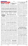 22-8-2025 Kanndanadu-7