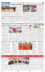 24-8-2025 Kannadanadu-5