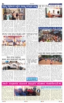 24-8-2025 Kannadanadu-6