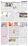 26-8-2025 Kannadanadu-8