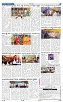 27-8-2025 Kanndanadu-3
