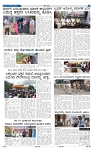 27-8-2025 Kanndanadu-5