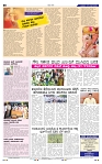 27-8-2025 Kanndanadu-8