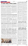 30-8-2025 Kanndanadu-7