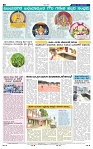 30-8-2025 Kanndanadu-8