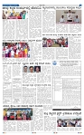 4-9-2025 N Kannadanadu-5