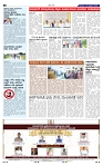 4-9-2025 N Kannadanadu-8