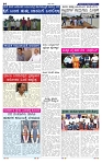 05-09-2025 Kanndanadu-4