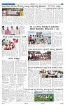 05-09-2025 Kanndanadu-5