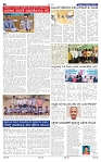 05-09-2025 Kanndanadu-6