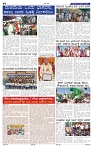 7-9-2025 Kanndanadu-4
