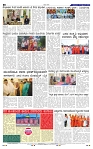 7-9-2025 Kanndanadu-8