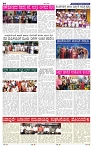 8-9-2025 Kanndanadu-4
