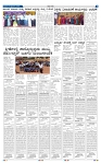 10-9-2025 Kanndanadu-5