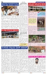 10-9-2025 Kanndanadu-6