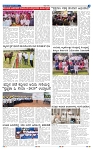 Kannadanadu-19-9-2025-5