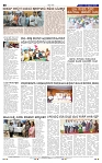 20-9-2025 Kanndanadu-8