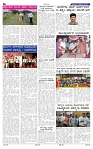21-9-2025 Kanndanadu-6