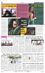 21-9-2025 Kanndanadu-8