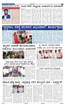 23-9-2024 Kannadanadu-5