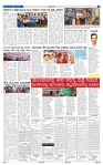 24-9-2025 Kannadanadu-5