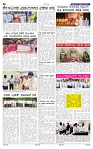 24-9-2025 Kannadanadu-6