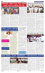 26-9-2025 Kannadanadu-2