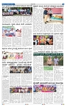 26-9-2025 Kannadanadu-5